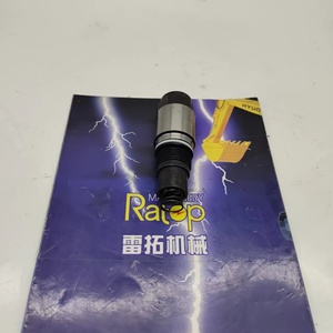 วาล์วระบายความดันมอเตอร์หมุนตัวสำหรับ YN20V00004F1คุณภาพสูงใช้กับ SK200-8 SK350-8 SK200 SK260 SK210LC-8 - Product Image 4