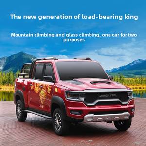 Scooter de mobilité électrique DomeRide pour personnes âgées, véhicule à quatre roues à double usage, camionnette électrique T-Rex avec moteur de 4 kW - Product Image 2