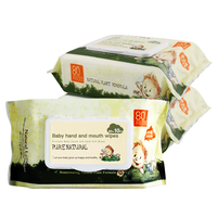Grosir PH Balance Natural OEM, Tisu katun perawatan kulit tisu bayi tisu basah 80 buah