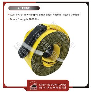 สายพ่วงรถยนต์4 "x 30 'พร้อมห่วงเสริม - Product Image 2