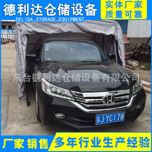 Delida Outdoor Carport Folding Retractable Semi Automatic Mobile Garage Sunshade Canopy For Car Protection - Product Image 5