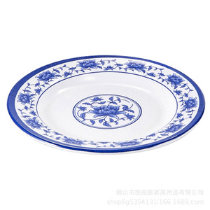 Blue and white porcelain <b>melamine</b> <b>plate</b>, flat <b>plate</b>, commercial imitation porcelain tableware, plastic dish, round bone dish, - Product Image 5