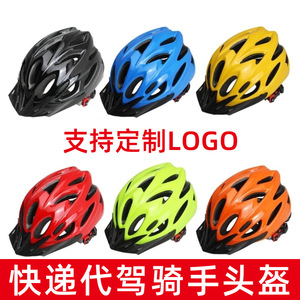 <b>Cycling</b> Helmet One-Piece Molded Unisex Adult Mountain Bike Helmet With Ventilation Design - Product Image 5