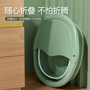 Foldable Foot Bath Tub Round PVC Material For Home Foot Care - Product Image 2