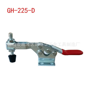 Gh-225d Horizontal <b>Quick</b> <b>Clamp</b> M8 138mm High Carbon Steel For Modular Machine Tool - Product Image 3