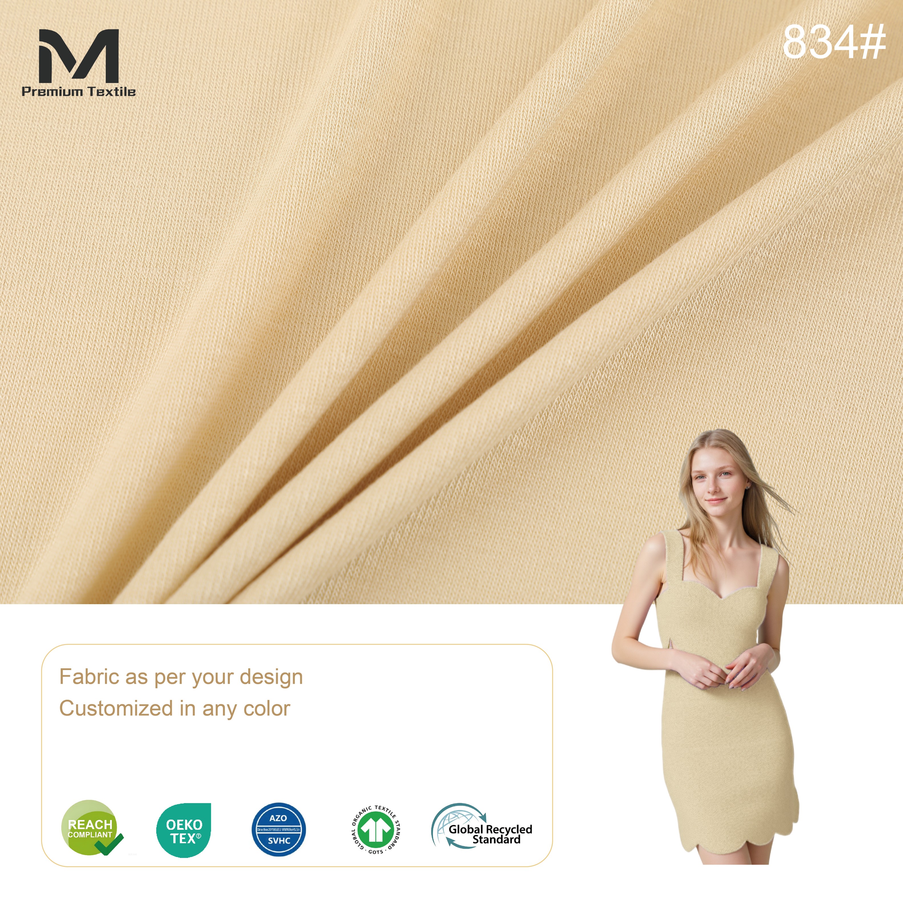 Sustainable Premium Cotton Knit Fabric For Breathable High Quality Pajamas And GOTS Organic Breathable Material For 834#