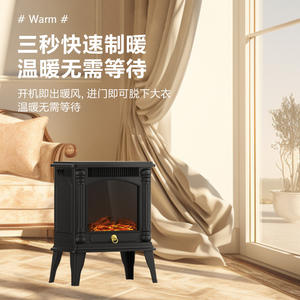 Chimenea Eléctrica Yuzu Pie con Llama Simulada 3D, Calentamiento Rápido, Estilo Retro Europeo, Ventilador de Aire Caliente Negro - Product Image 4