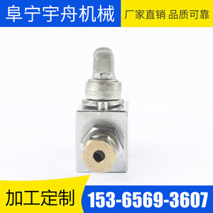Válvula de Bola de Alta Presión Yuzhou Machinery 700 PSI con Rosca de 1 Pulgada para Bomba de Descarga de Agua y Aguas Residuales, Personalizable OEM - Product Image 3