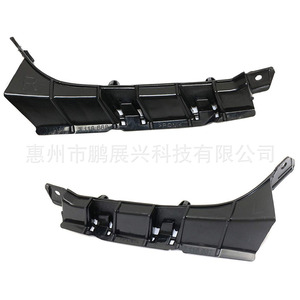 Refuerzo de Barra Protectora para BMW X5 E53 7116668, Pieza de Repuesto con Clip - Product Image 3