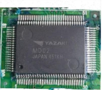 Utilisation de la puce YAZAKI MD02 pour l'automobile