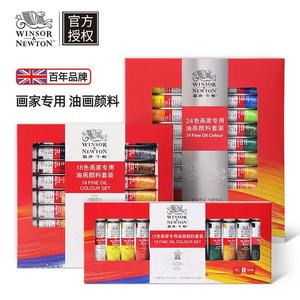 Winsor & <span class=keywords><strong>Newton</strong></span> artista <span class=keywords><strong>pintura</strong></span> al óleo pigmento tubo arte personalizado <span class=keywords><strong>pintura</strong></span> al óleo color 12/18/24 colores en juegos - Product Image 1