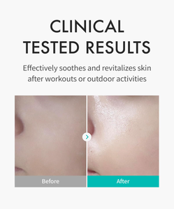 Masque de protection cutanée REJURAN, hydratation intense, masque facial apaisant pour peaux stressées, réparation de la barrière cutanée, apaisement des irritations - Product Image 3