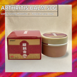 Krim Balsem Medis 50g untuk Tubuh, Salep Artritis Selaput Sinovial Tendon, Efektif untuk Nyeri Tangan dan Jari, Pengobatan Tenosinovitis - Product Image 2