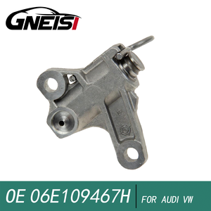 شداد سلسلة لسيارات أودي A4 وS4 وRS4 وA6 وS6 وA6L وA8 وS8 وQ7، أرقام القطع 06E109467H و06E109467M و06E109467C و06E109467G - Product Image 3