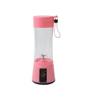 Presse-agrumes portable 6 lames en acier inoxydable Mini gobelet à jus cyclonique Alimenté par USB Maison et extérieur Multifonctionnel 15-20W 400mL - Product Image 2