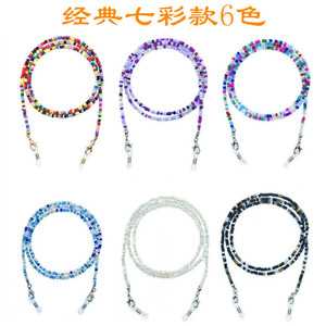 Chaîne de lunettes en perles colorées 70 cm, style européen et américain, accessoire de mode flexible pour lunettes - Product Image 5