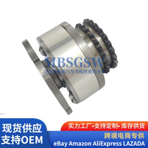 เฟืองปรับเฟสไทม์มิ่งเกียร์ 24350-3E000 สำหรับอะไหล่เครื่องยนต์เกีย - Product Image 1