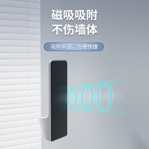 Support de pommeau de douche magnétique Jia Baishi, rectangulaire blanc, sans perçage, rangement pour salle de bain, nettoyage facile - Product Image 2