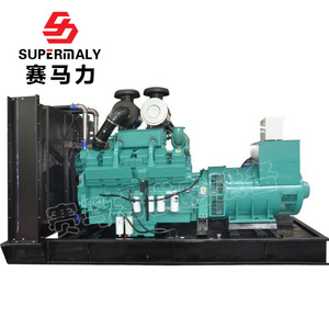 Grupo Electrógeno Diésel Weichai 20kW 220V 50Hz con Protección Contra Sobrecarga - Product Image 2