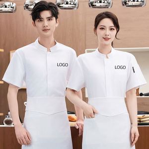 เสื้อแจ็คเก็ตทำงานระบายอากาศดี คลาสสิค โรงแรม แขนสั้น ยูนิเซ็กซ์ ปักลาย พิมพ์ลาย ปรับแต่งได้ ชุดยูนิฟอร์มเชฟร้านอาหาร - Product Image 1