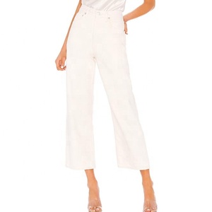 Premium personnalisé denim <span class=keywords><strong>blanc</strong></span> récolte jean femme jean <span class=keywords><strong>large</strong></span> - Product Image 1