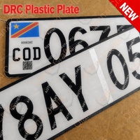 Plaque d'immatriculation de voiture en acrylique épais, durable, anti-contrefaçon, réfléchissante, taille standard, pour extérieur, Congo (RDC), 2026