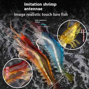 Señuelo de pesca de carpa de plástico de alta simulación Guojie transfronterizo anzuelo de cebo suave de camarón biónico señuelo colgante de camarón biónico pesca - Product Image 2