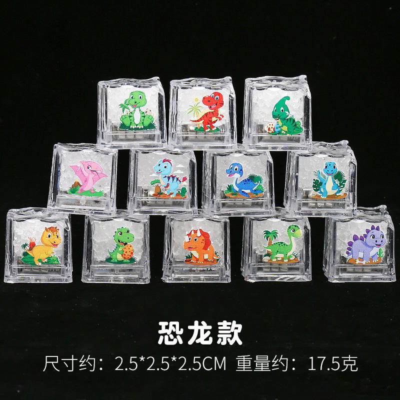 Dinosaure [lampe à glace de bain]]