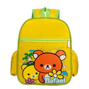 Factory Fashion OEM Toddler Kids <b>Backpack</b> Cartoon Animal Shape Child Anti-lost Boy Girl <b>School</b> <b>Backpack</b> Bags - Product Image 1
