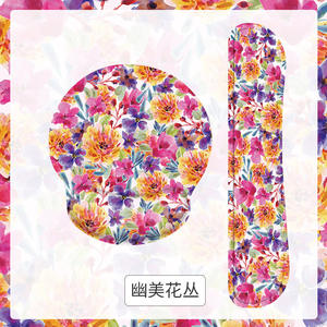 Holesale ad Rist ububber ottothom ad hicked ame ffice ame UIT Rist upport ad - Product Image 1