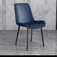 Chaises de salle à manger modernes en cuir PU, pieds noirs, style nordique simple, chaise d'appoint pour restaurant, chaise de cuisine, chaise de salle à manger pour la maison