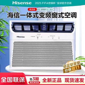 <b>Window</b>-<b>Mounted</b> All-In-One Single Cooling Household <b>Air</b> <b>Conditioner</b> 32kg Weight 1 Year Warranty New Type Hong Kong <b>Air</b> Conditione - Product Image 4