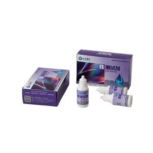 Độ chính xác 100% độ cứng nước kiểm tra Dải bể cá bể cá magiê Tổng độ cứng miễn phí Clo canxi Cooper irontest Kit - Product Image 5