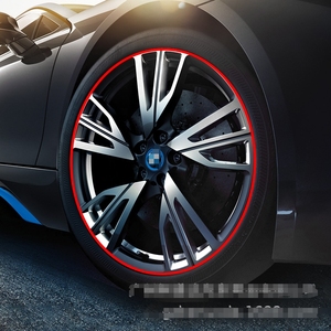 Striscia decorativa mozzo ruota auto, anello di protezione pneumatici, striscia anticollisione 8 metri adesivo linea decorativa per <span class=keywords><strong>BMW</strong></span> Toyota - Product Image 1