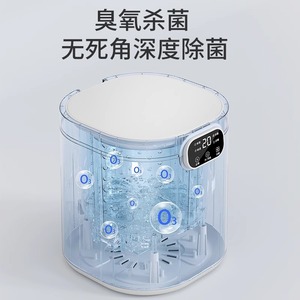 Mini Washing Machine For Underwear Socks Baby Clothes Small Household Electric Automatic Plastic Body - Product Image 5