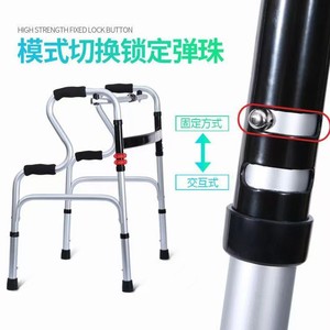 Aluminum Alloy Folding <b>Walker</b> Thickened Non Slip Outdoor Portable Rehabilitation Aid For <b>Elderly</b> - Product Image 5