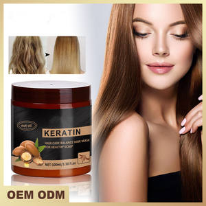 Top qualité 100ml réparation fureur cheveux secs et abîmés lisse hydratant noix kératine masque capillaire - Product Image 2