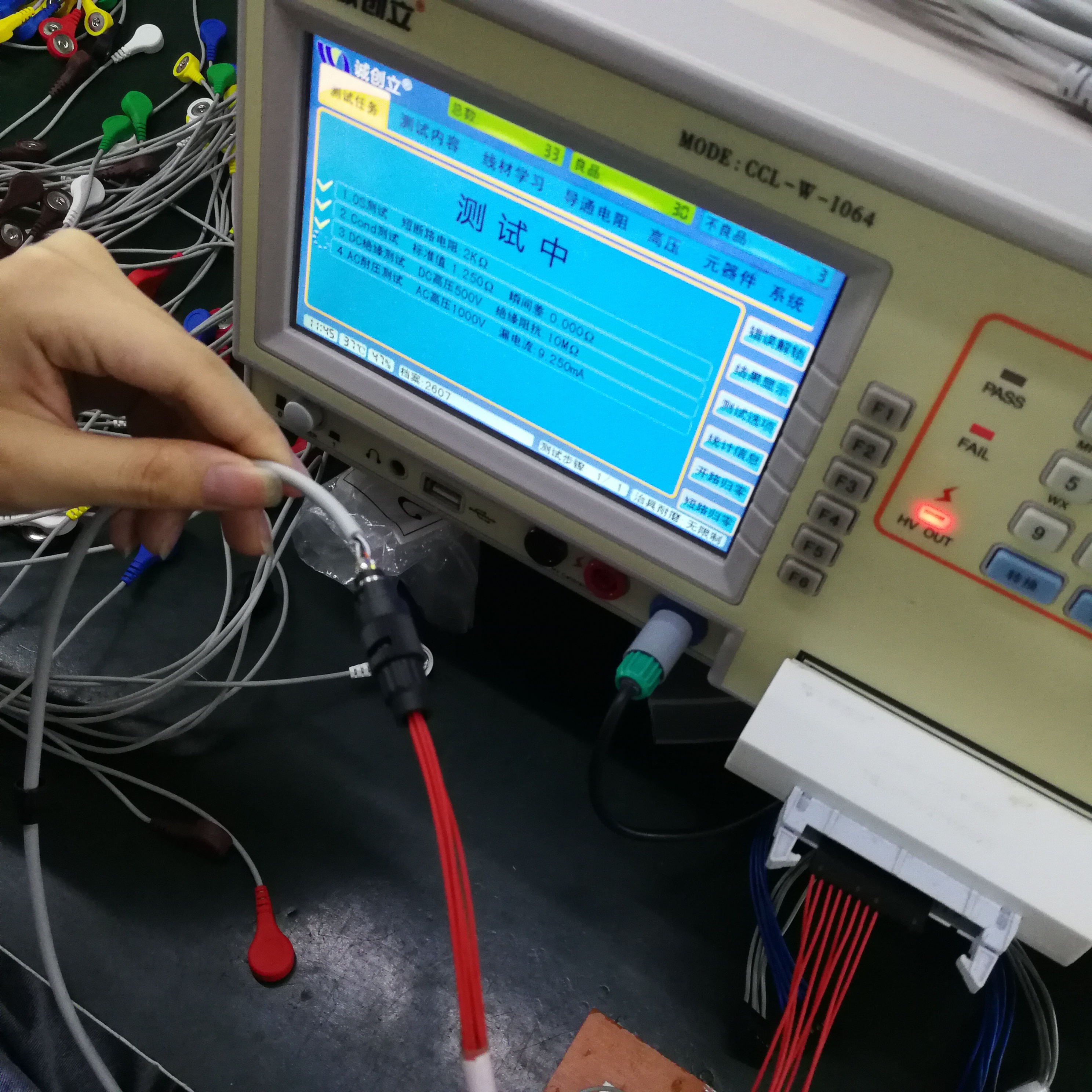 Reusable One Piece ECG Cable, Type CONTEC CMS 8000, 3 Leads, 7 Pin Plug, New Version, Grabber
