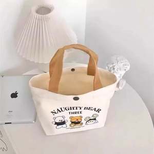 Sac fourre-tout en toile imprimé, écologique et minimaliste, avec poignée en corde, réutilisable et pliable, vente en gros - Product Image 2