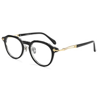 Monture de lunettes de vue rétro japonaise de style vintage TARO, conçue par des designers, à monture large, en acétate, forme polygonale, pour verres à haute correction AC