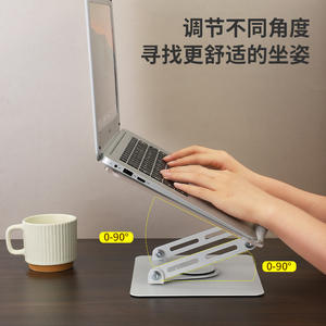 Support de lecture en acrylique en forme de Z, support de tablette réglable pour bureau, support de livre transparent pour la lecture et l'étude - Product Image 2