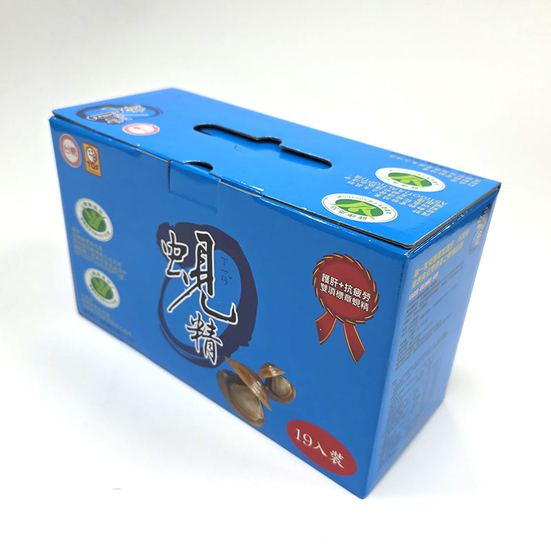 Couleurs mélangées