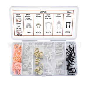 Jiechuang Auto Parts Fuel Line <b>Clip</b> Kit 70Pcs 7Sizes For Ford Gm Universal Repair Replacement - Product Image 1
