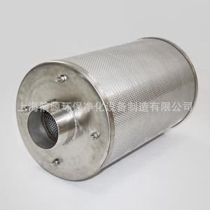 Silencieux de pompe à vide haute pression en acier inoxydable de 3 pouces XY-30 DN80, silencieux de sécheur déshydratant, dispositifs de réduction du bruit - Product Image 3