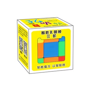 Yuxin 3x3 <b>Magic</b> <b>Cube</b> Six Color Mix Educational Puzzle For Teenagers Cognitive Development Toy - Product Image 5