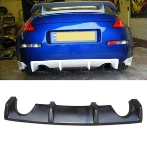 Nouveau diffuseur de pare-chocs arrière en FRP pour 350Z OLOTDI - Noir carbone, surface époxy hautement polie - Product Image 4