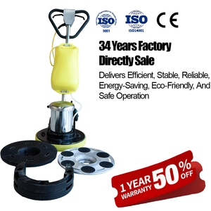 Nouvelle polisseuse électrique en marbre de 17 pouces pour le nettoyage des sols domestiques avec carreaux émaillés pour le nettoyage des coins - Product Image 2