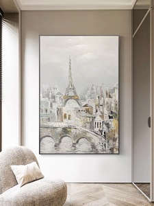 <span class=keywords><strong>Palette</strong></span> de couteaux abstraits modernes, paysage de rue de <span class=keywords><strong>Paris</strong></span> texturé avec tour Eiffel, peinture à l'huile pour la maison, le bureau, l'hôtel, décor d'art mural - Product Image 2