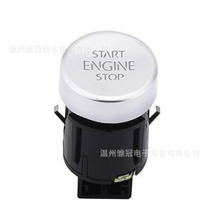 สวิตช์สตาร์ทแบบปุ่มเดียว 5ND959839 สำหรับระบบกุญแจรีโมท Volkswagen Tiguan Sharan - Product Image 4