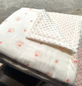 Colección de Mantas para Bebé de Alta Calidad, Muselina de Algodón, Manta Infantil de 70x140cm, Doble Capa, Suave, Estampada, para Bebés de 0 a 12 Meses - Product Image 5